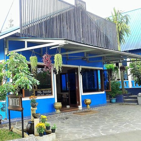 צ'יסרואה Aries Biru Resort מראה חיצוני תמונה